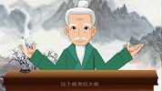 天方笑谈-第六期 社会媒体之责任心