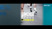 4月的品宣TVC