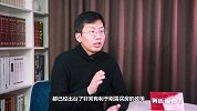 2020楼市，趋势分析，买房是赚还是赔