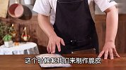 免鸡蛋！免打发！只花几块钱就能做一堆，居然比原版梦龙还好吃！