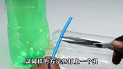 农村小伙用塑料瓶自制水泵，有了这个方法，以后在家养鱼不用发愁