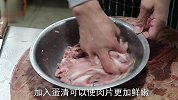 大厨手把手教你在家做水煮肉片，步骤清晰详细，学会不用去饭店了