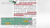 两头收费？丰巢被曝每天向快递员收费36元，网友直呼“吃相难看”