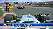 F1-14赛季-里卡多首冠 奔驰连冠终结-新闻