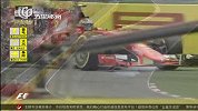 F1-15年-法拉利报价博塔斯 莱科宁或将离开-新闻