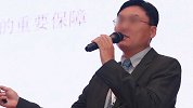 美国人鲍毓明在华期间严重违法 公安部：驱逐出境