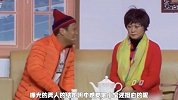 【大话娱乐圈】开扒娱乐圈明星们“老掉渣”的结婚照.mp4