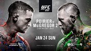 UFC257倒计时18天！钻石VS嘴炮二番战 再见都已是巨星