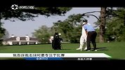 卫视高尔夫-20160407