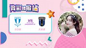 竞彩情报站-周日008马尔默主场欲屠戮对手 竞彩指数看端倪