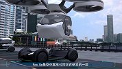 未来模块化交通，座舱可随时分离，遇到堵车立马飞到空中