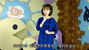 神器！再也不怕男友背叛撩妹了【囧闻一箩筐】
