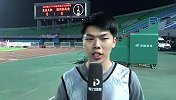 中甲-17赛季-北京人和上座率低 但球迷热情不减-新闻