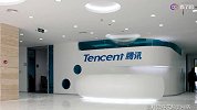 腾讯回应员工平均月薪7万：内部人士称完全不能这么算