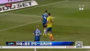 足球-14年-热身赛-国家队50球 伊布一战再封神-新闻