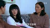 小夫妻时代：全家所有人都给美女做工作，美女心情更糟糕了