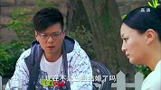小夫妻时代：婆婆觉得儿媳是淘金女，就因为房产证要写儿媳的名字