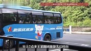 68岁老人跟团游时去世，出行前曾被收“超龄费”，法院判了