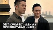 演员几乎都来自使徒行者，蚀日风暴竟然不是TVB拍的？