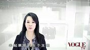 潮流-20121219-《文化香奈儿》广州站预告