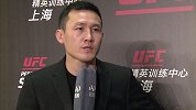 UFC-18年-“东北虎”王冠：很遗憾不能参加北京站 但一定会去现场为中国力量加油-专题