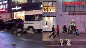 殡仪馆：砸死2女生的坠楼男子其家属尚未来认领遗体