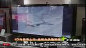 各大厂商试水3D电视赚眼球抢市场