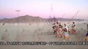 旅游-150112-沙漠火人节 天马行空的艺术天堂