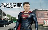 《头号玩家》-林皇驾临！YMJ实况还原林加德本赛季英超全进球