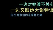 俺女朋友抛弃了俺，你们听听是我的错吧？