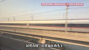女乘客高铁上提醒小孩太吵，却被家长扇了一巴掌？工作人员回应