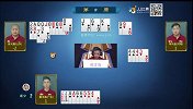 2017牌王争霸赛：第13期 D区第一场山东河南广东
