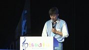 中国音乐教师专业培训公益项目正式启动 张杰在公益道路上不断前行