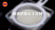 5分钟快手雪媚娘，弹爆摩羯闷骚心