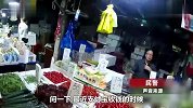 男子支付宝账户每天莫名进钱 吓得他赶紧报警