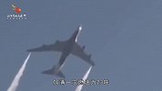 一吨航空燃油六千元，为什么飞机要在空中把油放掉？这么有钱吗？