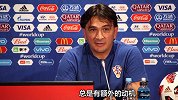克罗地亚主教练总结对英格兰比赛 称是应得的希望媒体尊重