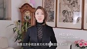 林兰 北京中视亚美文化传媒集团董事长