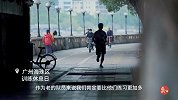世青赛以任意球惊艳足坛，富力老将卢琳初心不改，只为广州而战