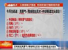 三季报靴子落地，年终吃饭行情即将开启