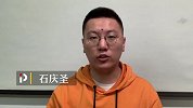 石庆圣前瞻纽卡vs伯恩茅斯：伯恩茅斯无需胆怯但应谨慎应对伤情