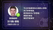 托马斯-穆勒星运一般 队友配合差默契 调整心态是关键