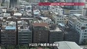 顶楼私装6个厕所，楼下客厅厨房渗水，“粪水像水帘洞往下滴”，房主忍无可忍：每天都想吐