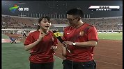 亚冠-14赛季-小组赛-第3轮-现场连线 回顾恒大与全北的交战记录-花絮