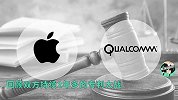 5G“剧变”！苹果高通和解，华为独善其身