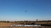 飞手违规操作农用无人机吊运人员上山，离地高度超10米！大疆：吊销“驾照”