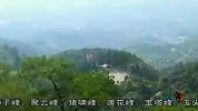 热辣重庆-重庆好游景点-缙云山