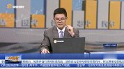 又到了双重压力位？老庄帮大家梳理大盘走势