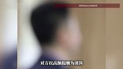 航天科研人员赵学军留学被策反，回国后大量搜集核心资料供给境外，央视披露细节