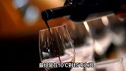 冰箱真的适合红酒冷藏吗？